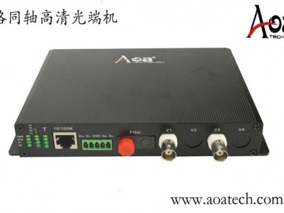 武汉2路HDTVI 高清光端机（1080P）