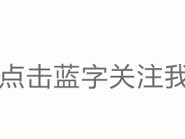 光网视工业交换机助力黑龙江七台河化工厂视频监控传输建设成功案例